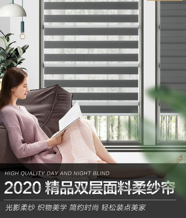 Motorized Roller Blinds/Electrical Zebra Blinds Printed Duo Blinds/Rainbow Duo Shade/Combi Blinds/Duo Window Shades/Mini Blinds/Mini Shade/Mini Blind/Mini Zebra