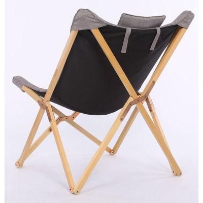 Portable Wood Beach Chair Butterfly Chair Anti-Tear Fabric Folding Outdoor Camping Chair