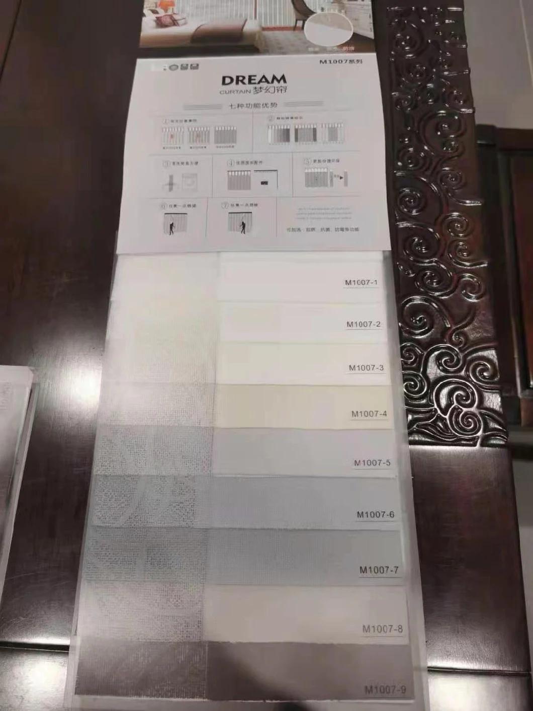 Sun Block Dream Curtain Vertical Blinds Curtain Hanas Curtain