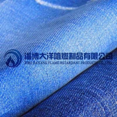 10*10 100% Cotton Slub Twill Denim Fabric