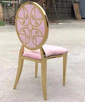 New Modern Dining Chair Comfortable Design Without Arm Wedding Decor Chair for Banquet Event Dining Furniture Pink Fabric Chair