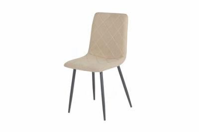 Dining Chair Modern Dining Room Furniture Metal Nordic Dining Chair Dining Chair