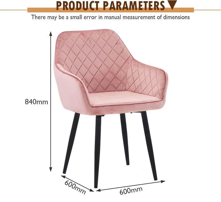 Luxury Metal Tube Legs Pattern Back Fabric Seat Dining Chair