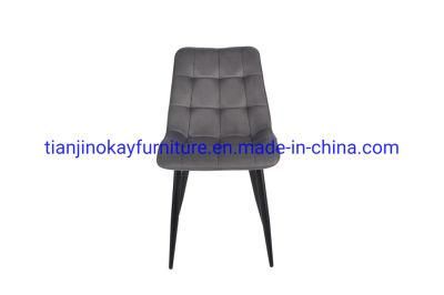 Selling Fashion Dining Furniture Simple Design Metal Legs PU Leather Dining Chairs for Sale