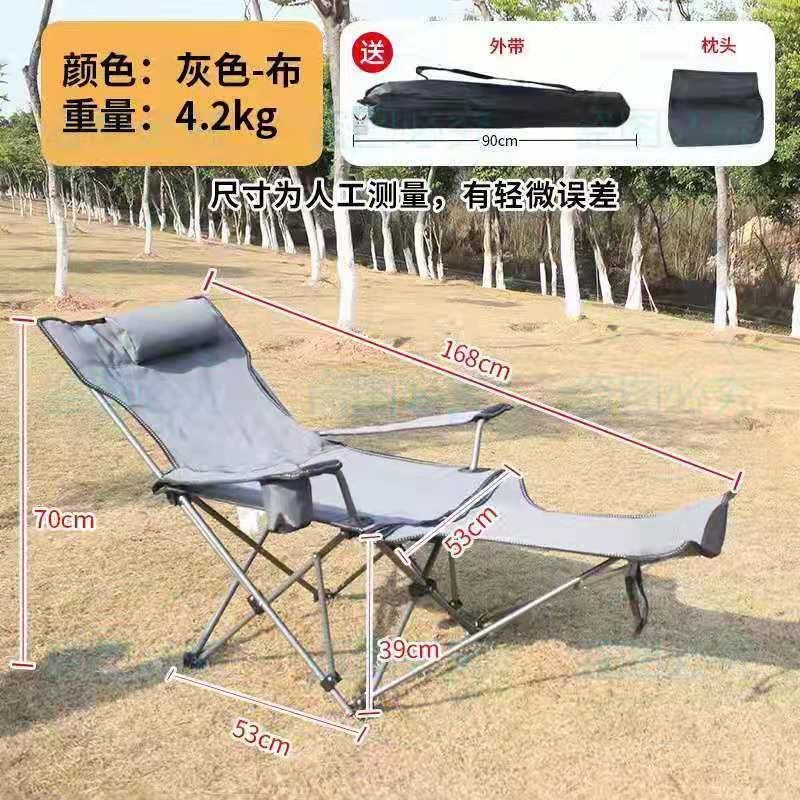 Folding Chair Beach Foldable Chair Beach Reclining Chair Beach Recliner Chair Canvas Beach Chair Camping Beach Chair Fishing Chair Beach Chair Factory Price