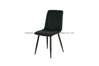 Kitchen Chair with Metal Legs Fashionable Upholstered Chair for Dining Room Chair