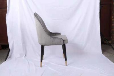 European Comfortable High Quality Fabric Dining Chairs with Metal Legs