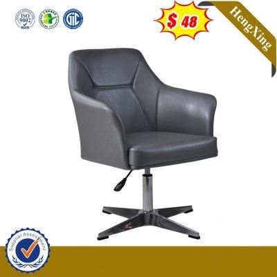 Modern Office Home Hotel Living Room Fabric Sofa Leisure Chair