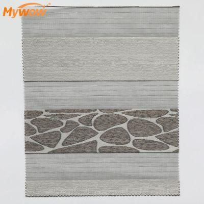 Hotsale Customized Zebra Jacquard Roller Blind Blackout Fabric