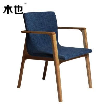 Oak Solid Wood Dining Chairs Modern Dining Chairs Computer Chairs (M-X2024)