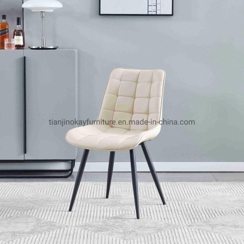 Home Furniture Luxury Dining Chair PU Strong Black Metal Legs Upholstered Leisure Chair for Living Room Dining Table Sets