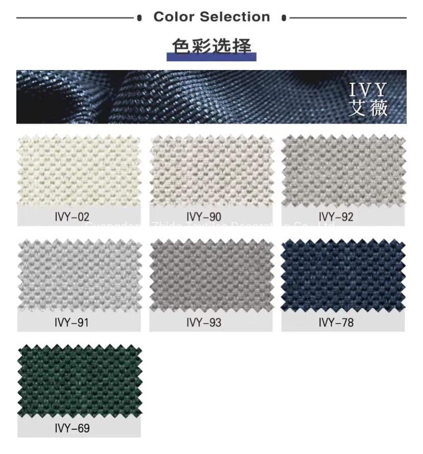 Hotel Textile Material Hot-Selling Upholstery Polyester Chenille Sofa Fabric