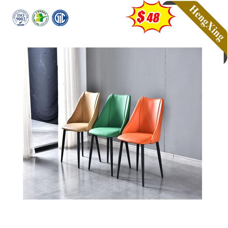 Modern PU Leather Dining Chair Living Room Furniture Sets