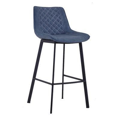 Modern 2 PCS PU Leather Modern Bar Stools High Quality Adjustable Leather Swivel Bar Stool