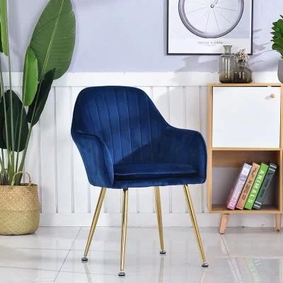 Restaurant Dining Leather Velvet Modern Dining Chair