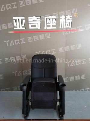 Theater Hall Auditorium Chair (YA-L210G)