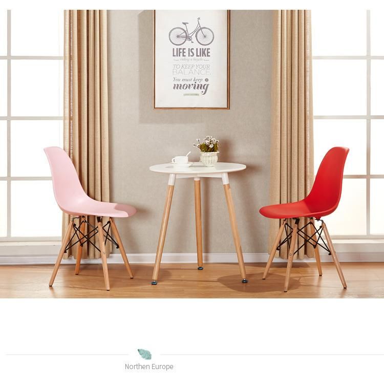 Fast Shipment Wholesale Hot Selling Wooden Leg Modern Nordic Plastic Eames Dining Chair