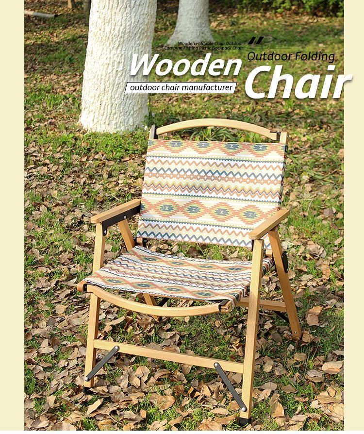 New Traveling Picnic Wood Folding Chair