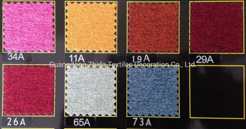 Public Use Fashion Home Textile Upholstery Sofa Seat Fabric