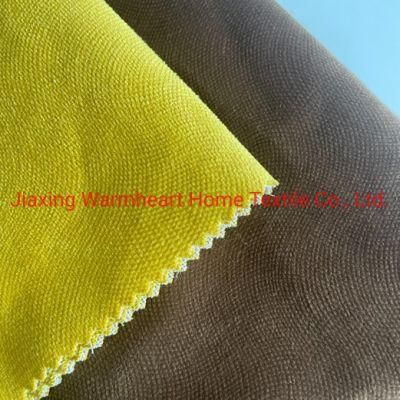 Burnout Velboa Fabric Knitted Velvet Furniture Material Sofa Cloth Furniture Couch Fabric