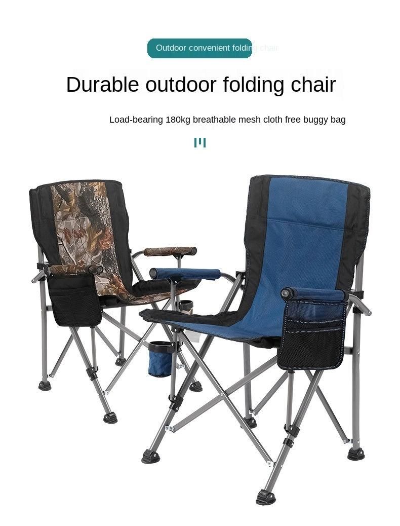 Outdoor Camping Chair Portable Folding Fishing Gear Fishing Chair Camping Self Driving Leisure Green Fishing Chair