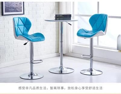 360 Degree Swivel Adjustable Bar Stool Modern Leather Pub Bar Chair