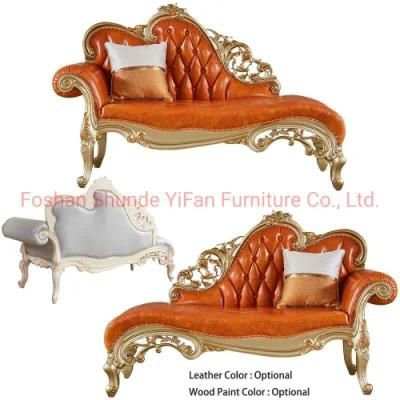 Foshan Sofa Furniture Factory Wholesale Classic Leather Chaise Lounge in Optional Furnitures Color