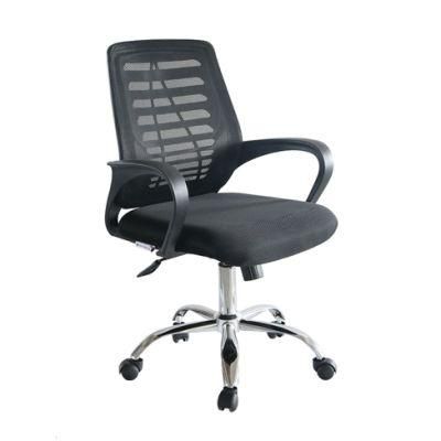 Fabric Racing Executive Task Staff Support Ergonomic Mesh Office Chair