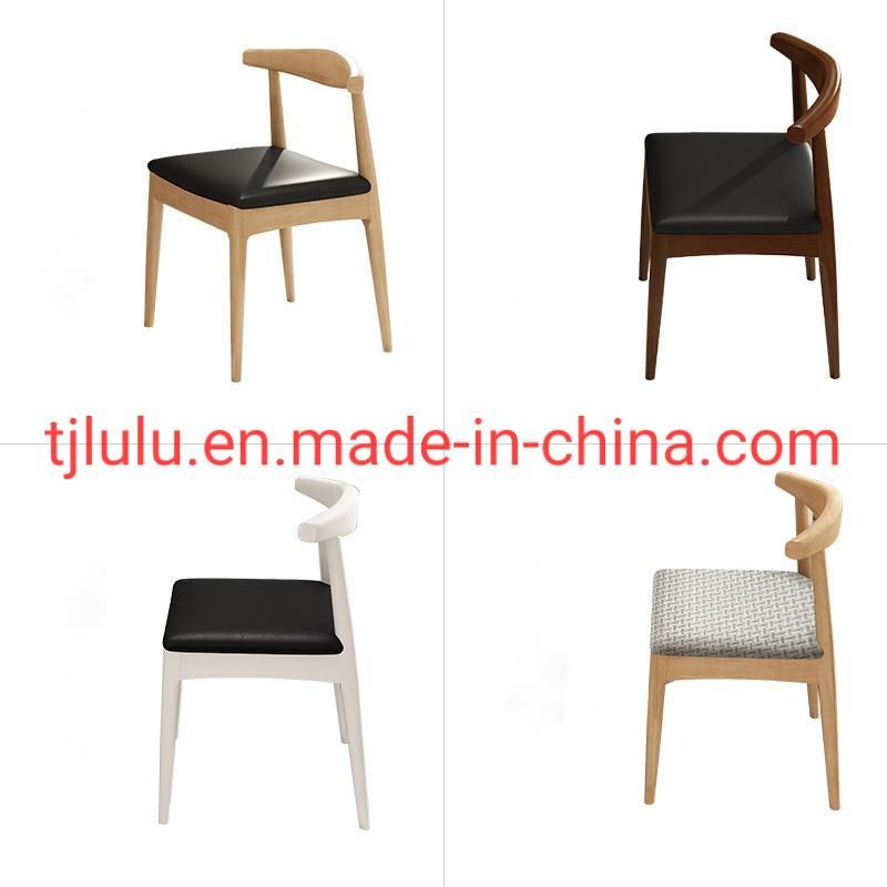 Nordic Modern Solid Wood Ox Horn PU Leather Dining Room Chair Upholstered Lounge Bar Chair for Hotel Restaurant