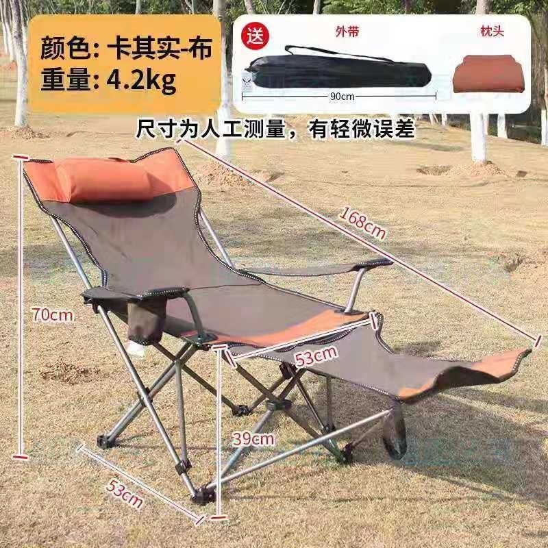 Light Weight Camping Chair Aluminum Camping Chair Fabric Canvas Camping Outdoor Chair Camping Moon Chair Fishing Chair Camping Folding Foldable Camping Chair