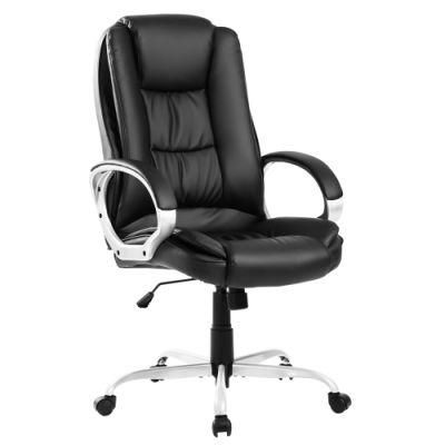 Classic Ergonomic Office Chair Lumbar Support Multifunctional Office Chair