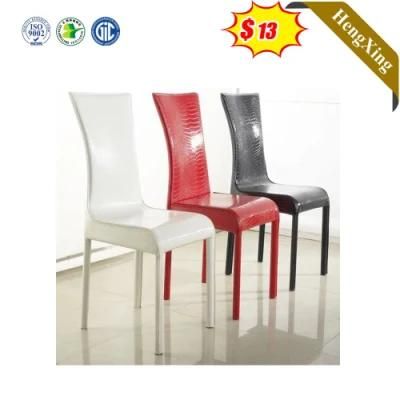 Nordic Custom Geometric Hollowing Home Garden Outdoor Furniture Leisure Plastic Banquet Dining Restaurant Chair