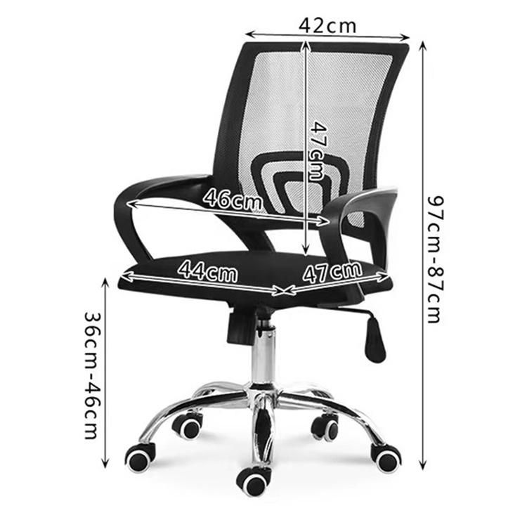 Office Chair Backrest Arch Staff Chair Swivel Simple Home Comfortable Rotary Lift Modern Home Office Chair