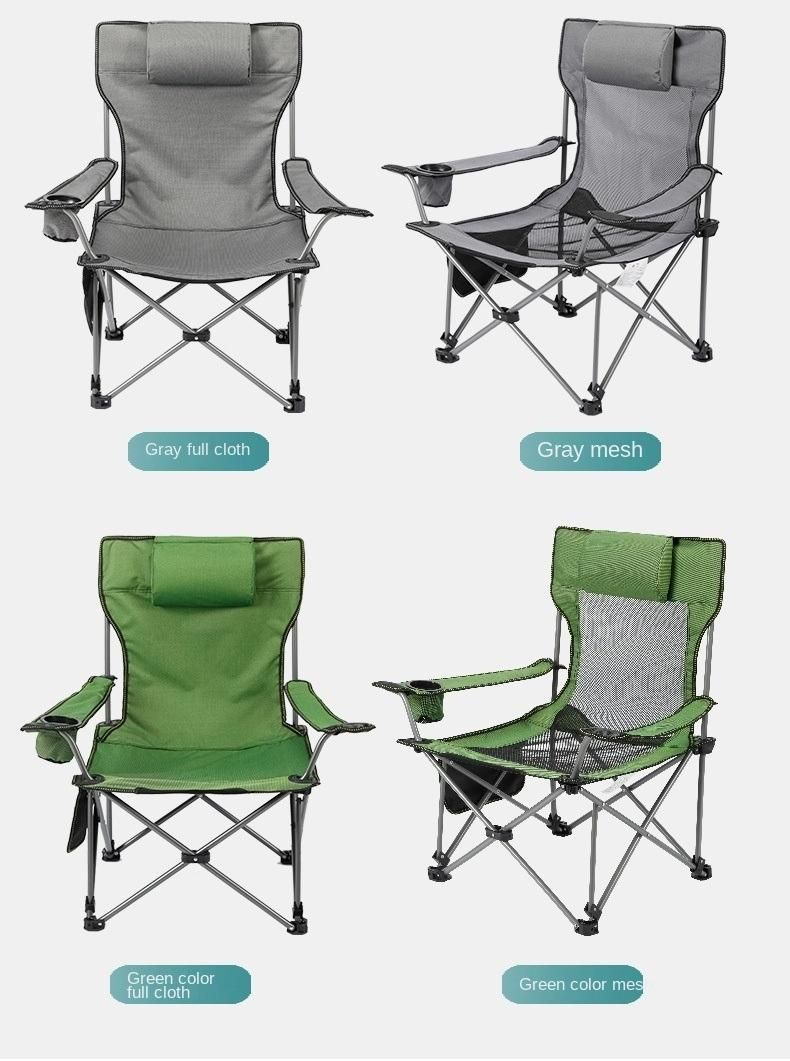 Outdoor Folding Chair Beach Chair Recliner Portable Camping Picnic Chair