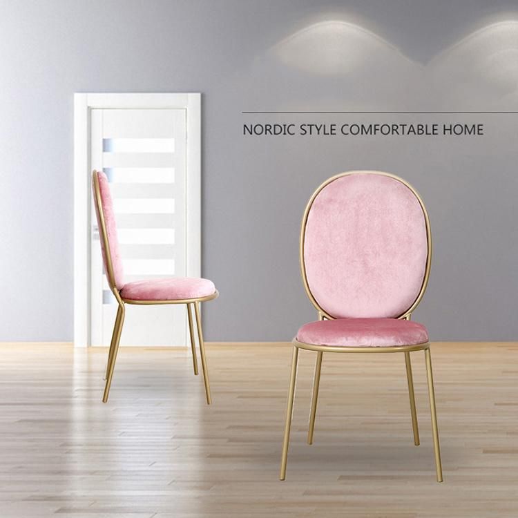 Hot Selling Milk Tea Shop Cafe Pink Velvet Dining Chair