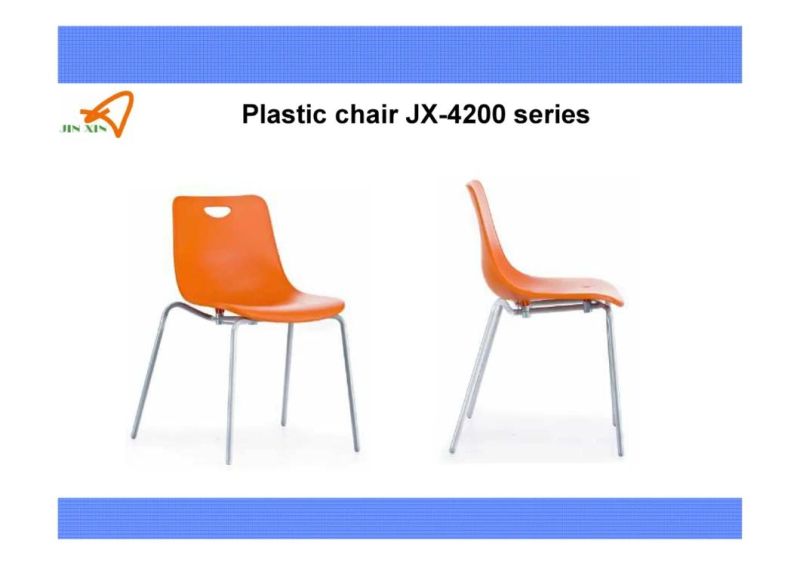 Stackable BIFMA PP Plastic School Student Desk Leisure Chair