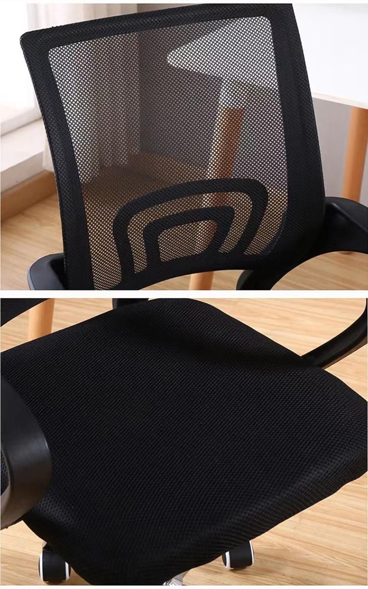 Office Chair Backrest Arch Staff Chair Swivel Simple Home Comfortable Rotary Lift Modern Home Office Chair