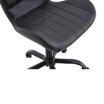 Modern Computer Ergonomic Swivel Meeting PU Leather Office Chair