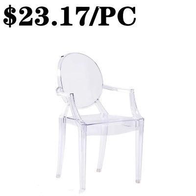 Modern Hotel Dining Chiavari Tiffany Party Restaurant Metal Banquet Chair