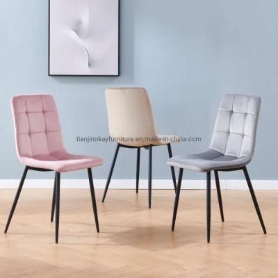 2022 Most Best Selling Economic Small Velvet Dining Chair with Black Metal Legs