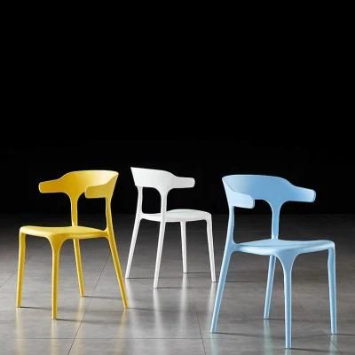 Wholesale Modern Leisure Plastic Dining Chair