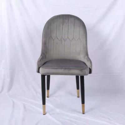 Fabric Arm Dining Room Chair with Metal Legs