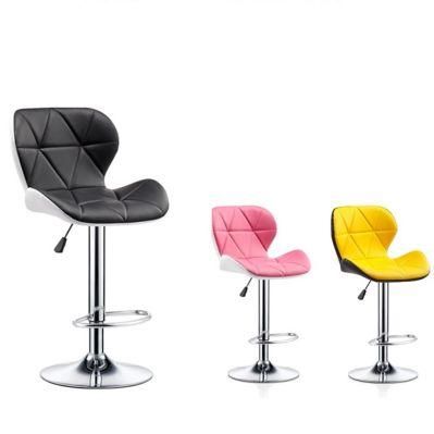 Modern PU Leather Adjustable Swivel Bar Stools Living Room Kitchen Counter Bar Chair Stool