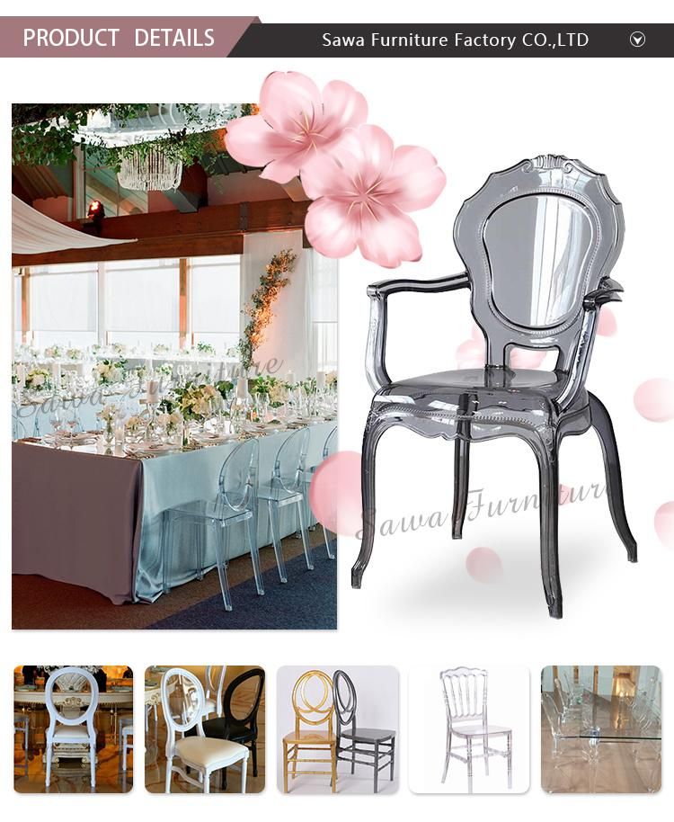 Sawa Wedding Party Event Clear Resin Acrylic Tiffany Chiavari Chair