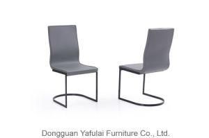 Factory Classic Hot Selling PU Metal Dining Chair