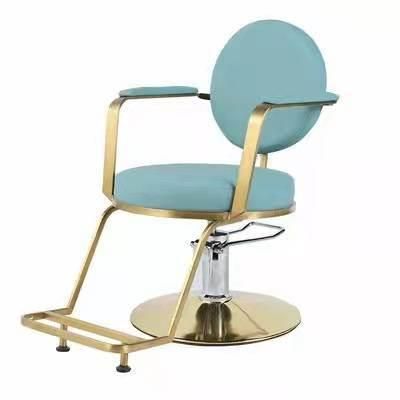 New Design Modern Cheap Lift Rotating Comfortable Stylish Hair Beauty Salon Barber Chair