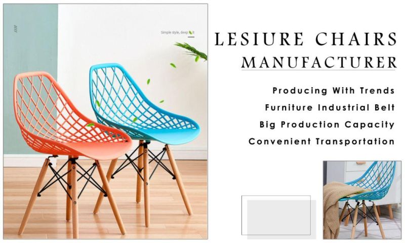 Ergonomic Design Leisure Furniture Stool Chairs