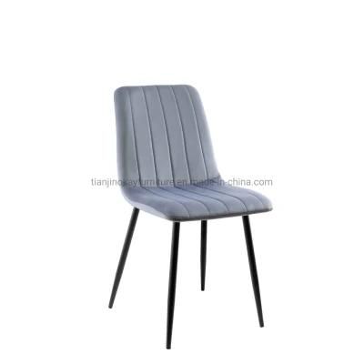 2021 Hot Sale Small Grey Velvet Fabric Dining Chair with Black Metal Leg