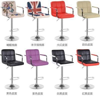 PU Leather Black Square Seat Swivel Adjustable Bar Stool Chair with Armrest for Counter