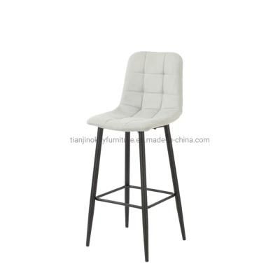 Hot Selling Modern Furniture Bar Stool with Black Metal Legs